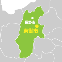 東御市所在地